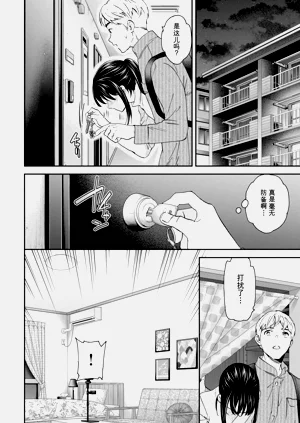 第46页图