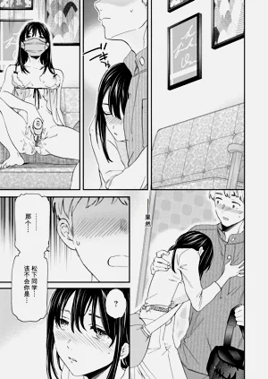 第47页图