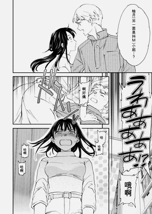 第48页图