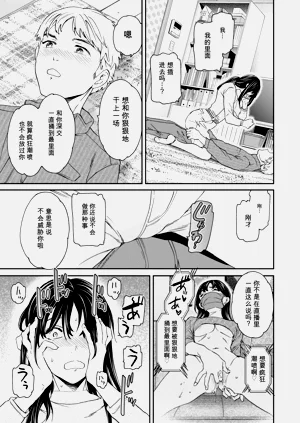 第51页图