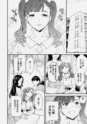 第60页图