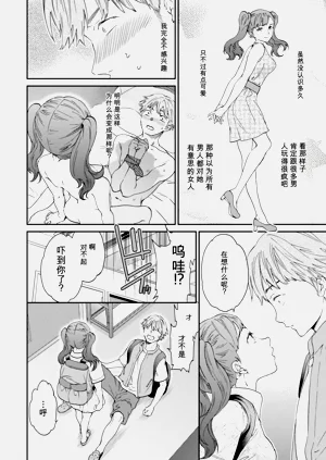 第62页图