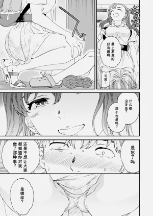 第63页图