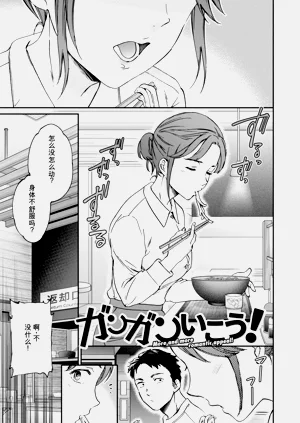 第77页图