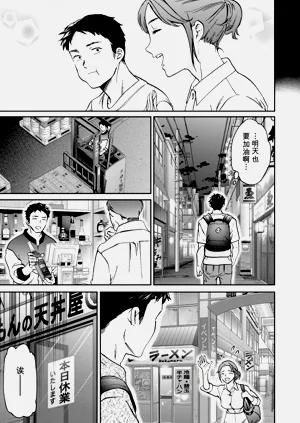 第79页图
