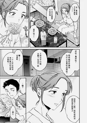 第81页图