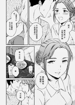 第82页图