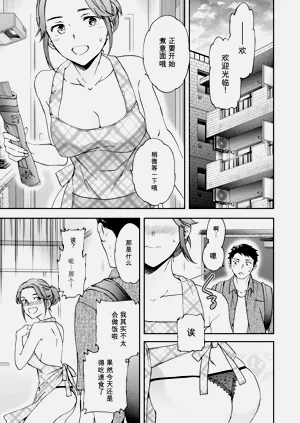 第93页图