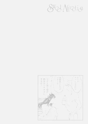 第96页图