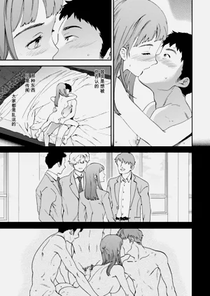第101頁圖