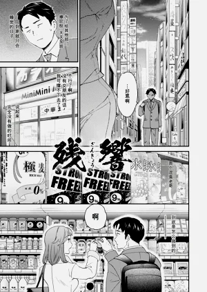 第115頁圖