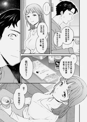 第117頁圖