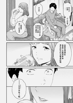 第118頁圖