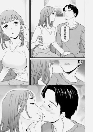 第119頁圖