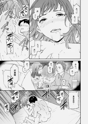 第125頁圖
