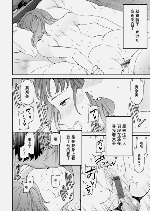 第130頁圖