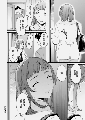 第132頁圖