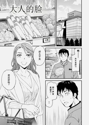 第133頁圖