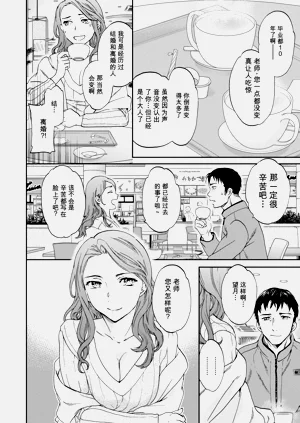 第134頁圖