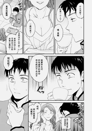 第135頁圖