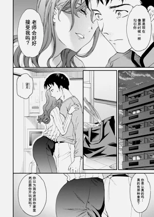第136頁圖