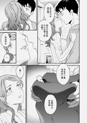 第137頁圖