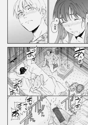 第14頁圖