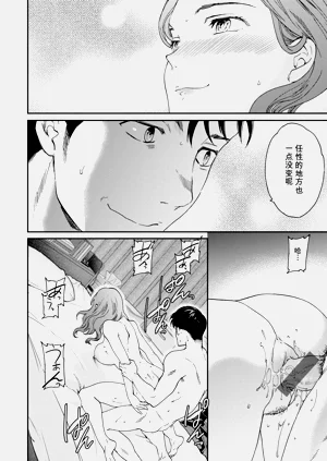 第144頁圖