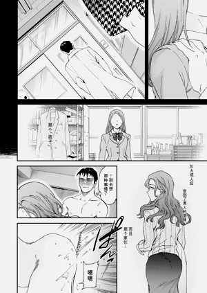 第146頁圖