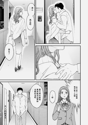 第150頁圖