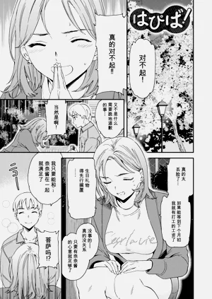 第151頁圖