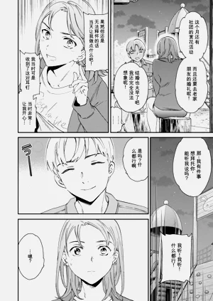 第152頁圖