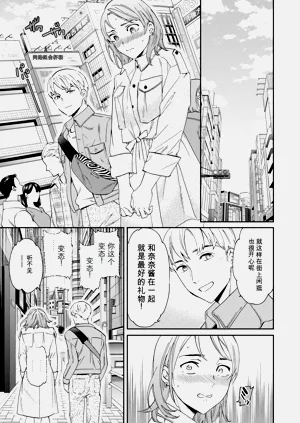 第153頁圖