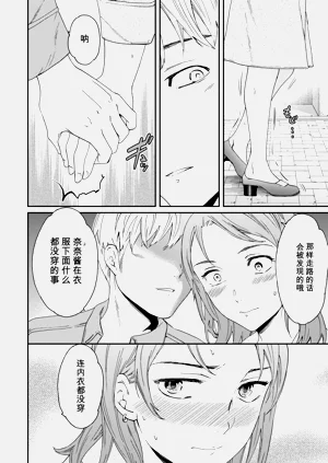 第154頁圖