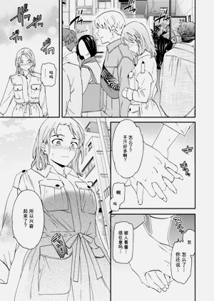 第155頁圖