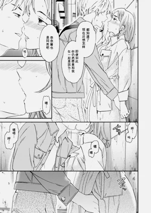 第157頁圖