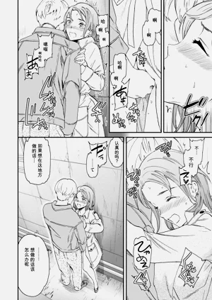 第158頁圖
