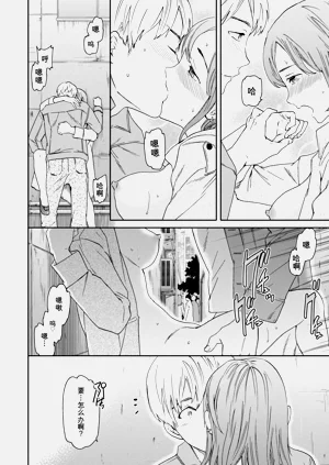 第164頁圖