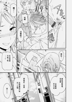 第167頁圖