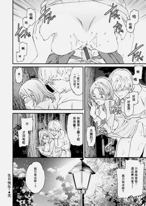 第168頁圖