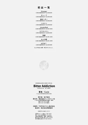 第170頁圖