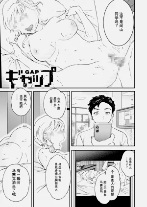 第23頁圖