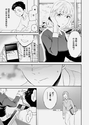 第25頁圖