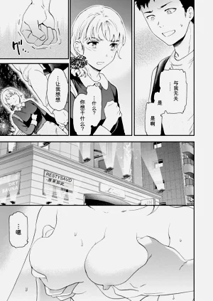 第27頁圖