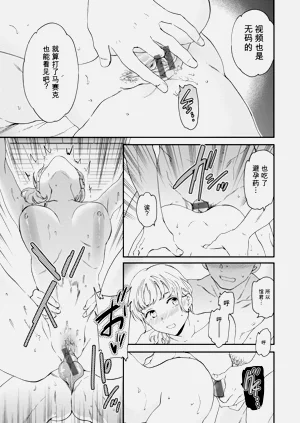 第31頁圖