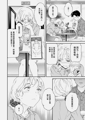 第38頁圖