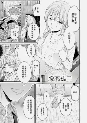 第41頁圖