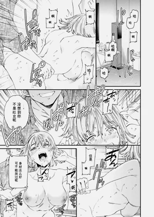 第43頁圖