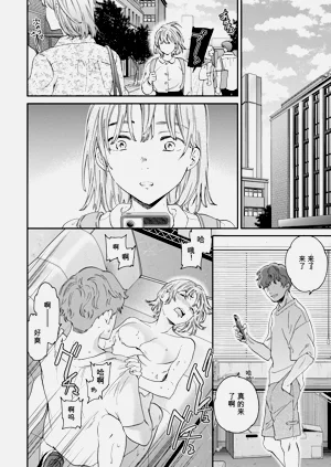 第44頁圖