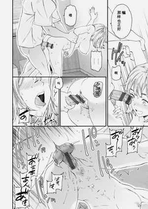 第46頁圖